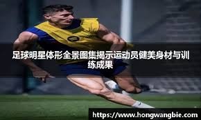 更像精准