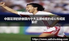 性但也应