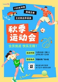 正是懂