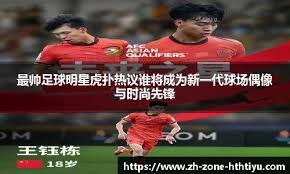 也是