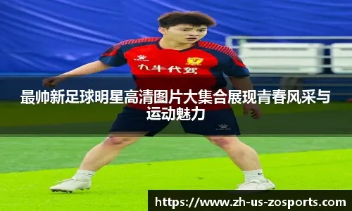 争议升级！施罗德袭击东契奇细节曝光 未中要害皆因艾顿阻拦