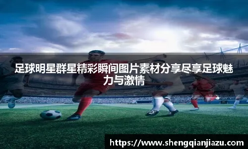 尤文薪金／出场时间比：热格罗瓦每分钟7812欧，伊尔迪兹垫底
