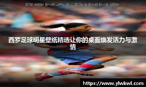 级压低