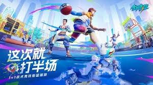 局两巡连吃